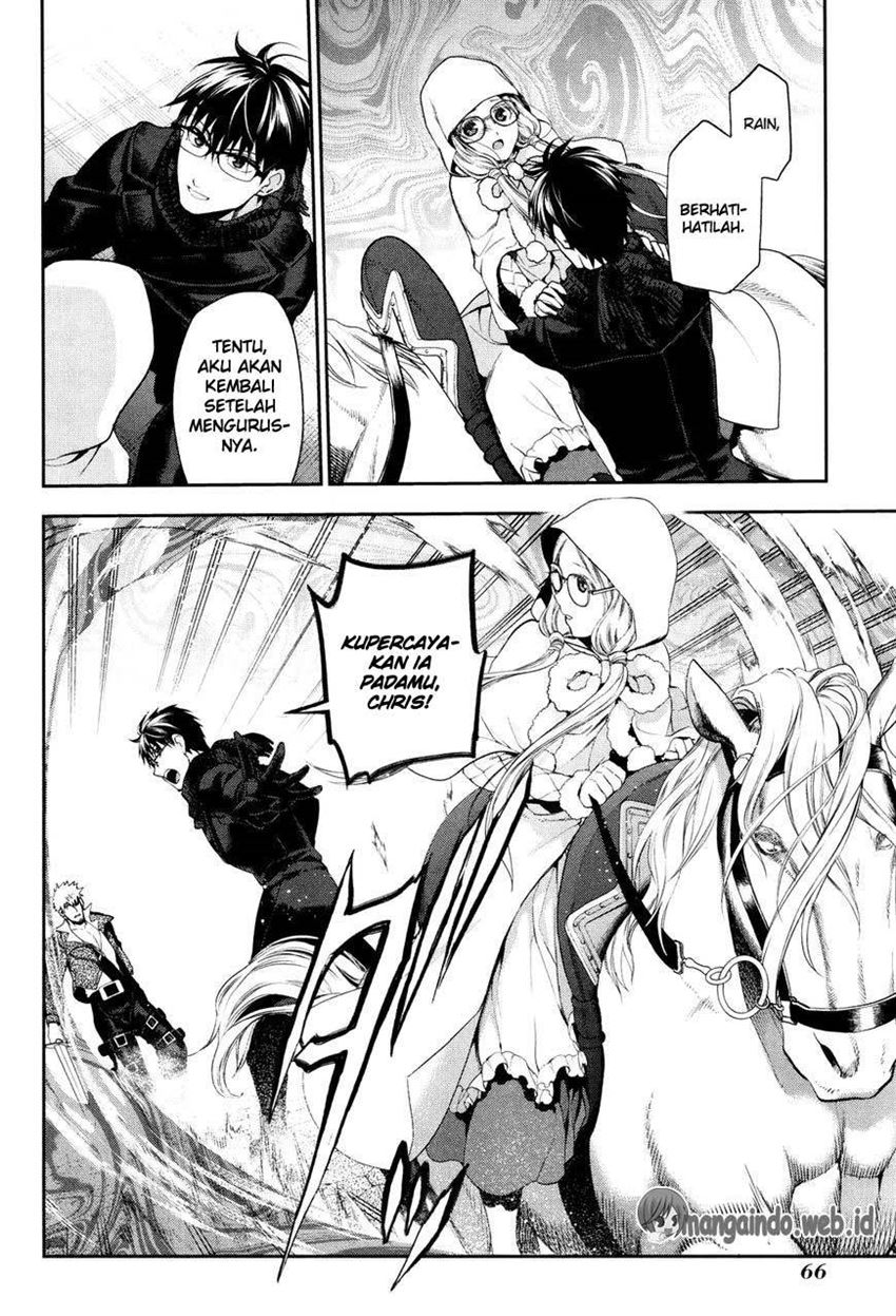 image-komik-rain-chapter-68-5/15