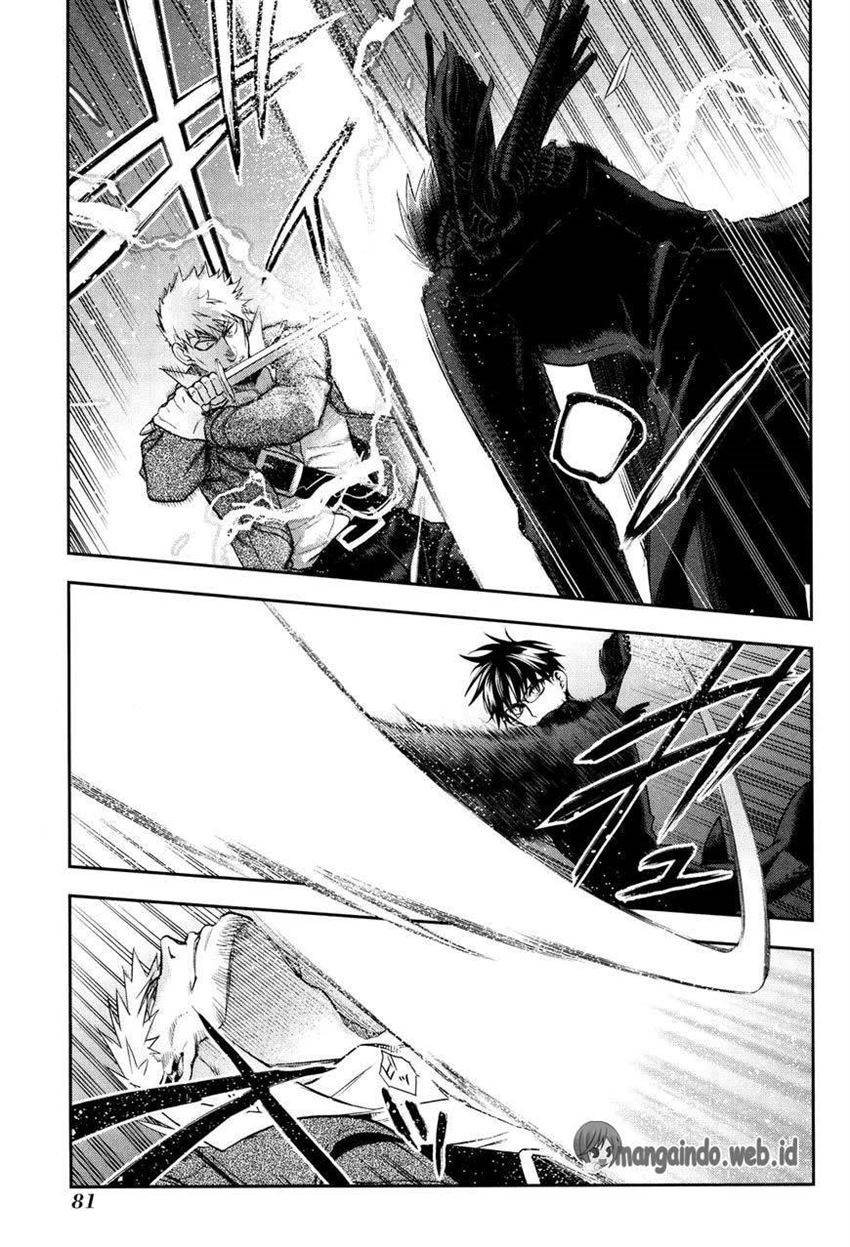 image-komik-rain-chapter-69-6/20