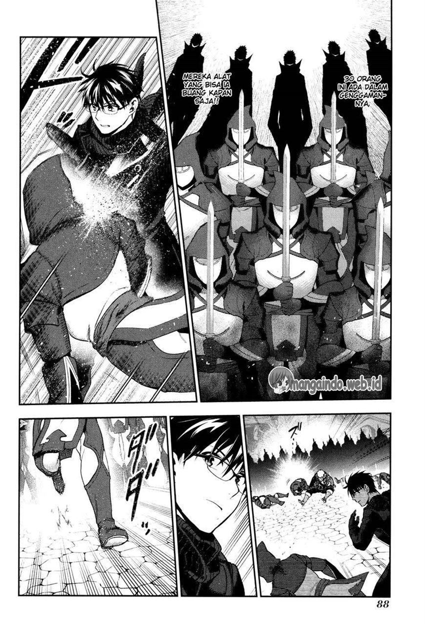 image-komik-rain-chapter-69-12/20