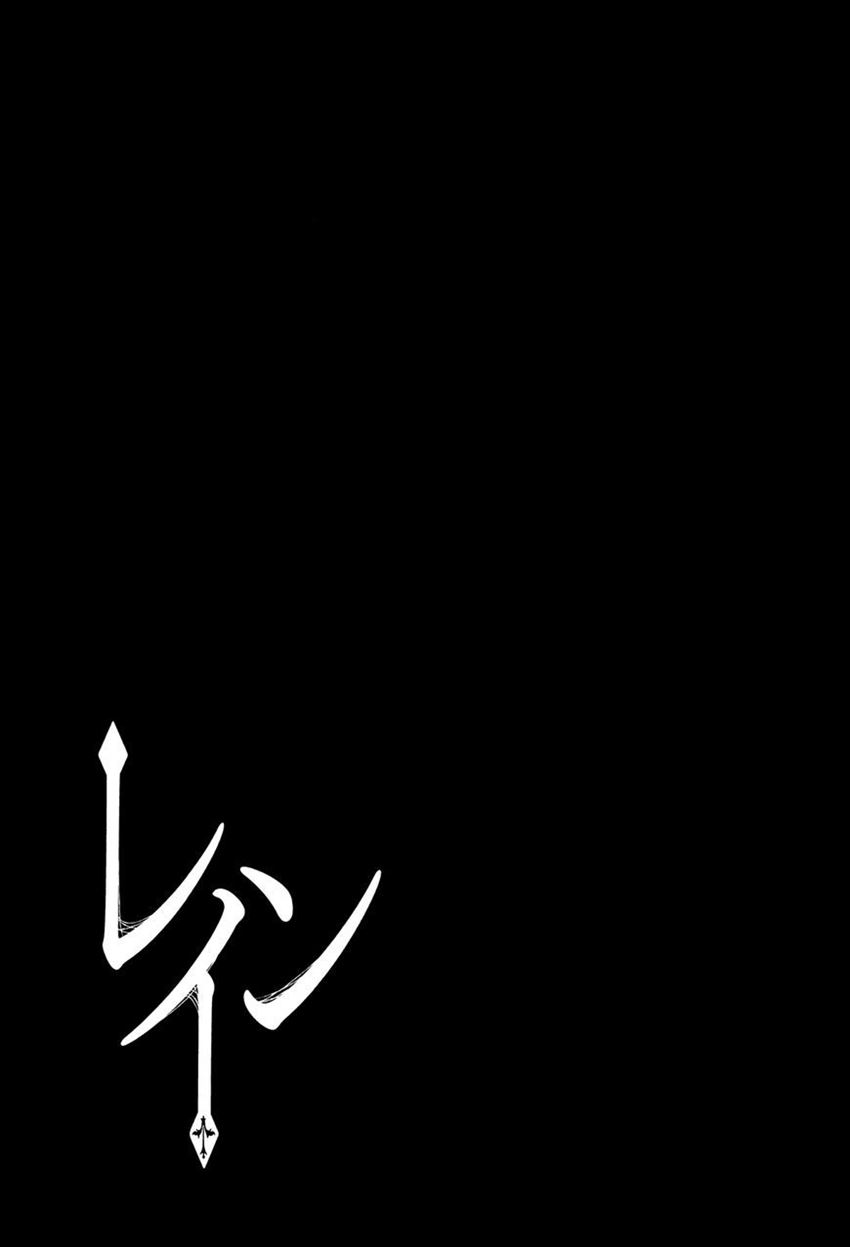 image-komik-rain-chapter-69-19/20