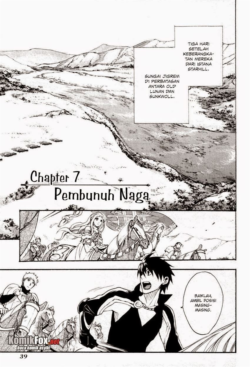 image-komik-rain-chapter-7-0/33