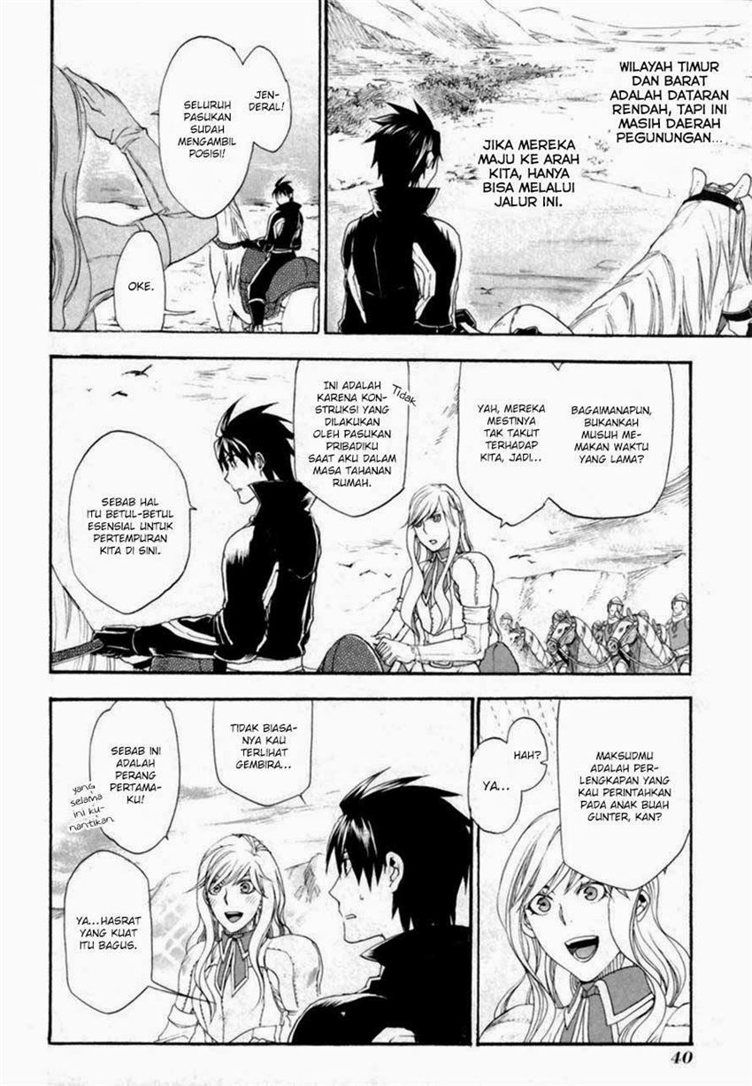 image-komik-rain-chapter-7-1/33