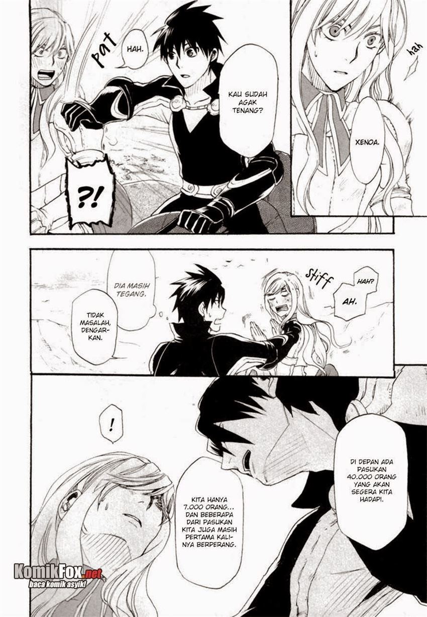 image-komik-rain-chapter-7-6/33