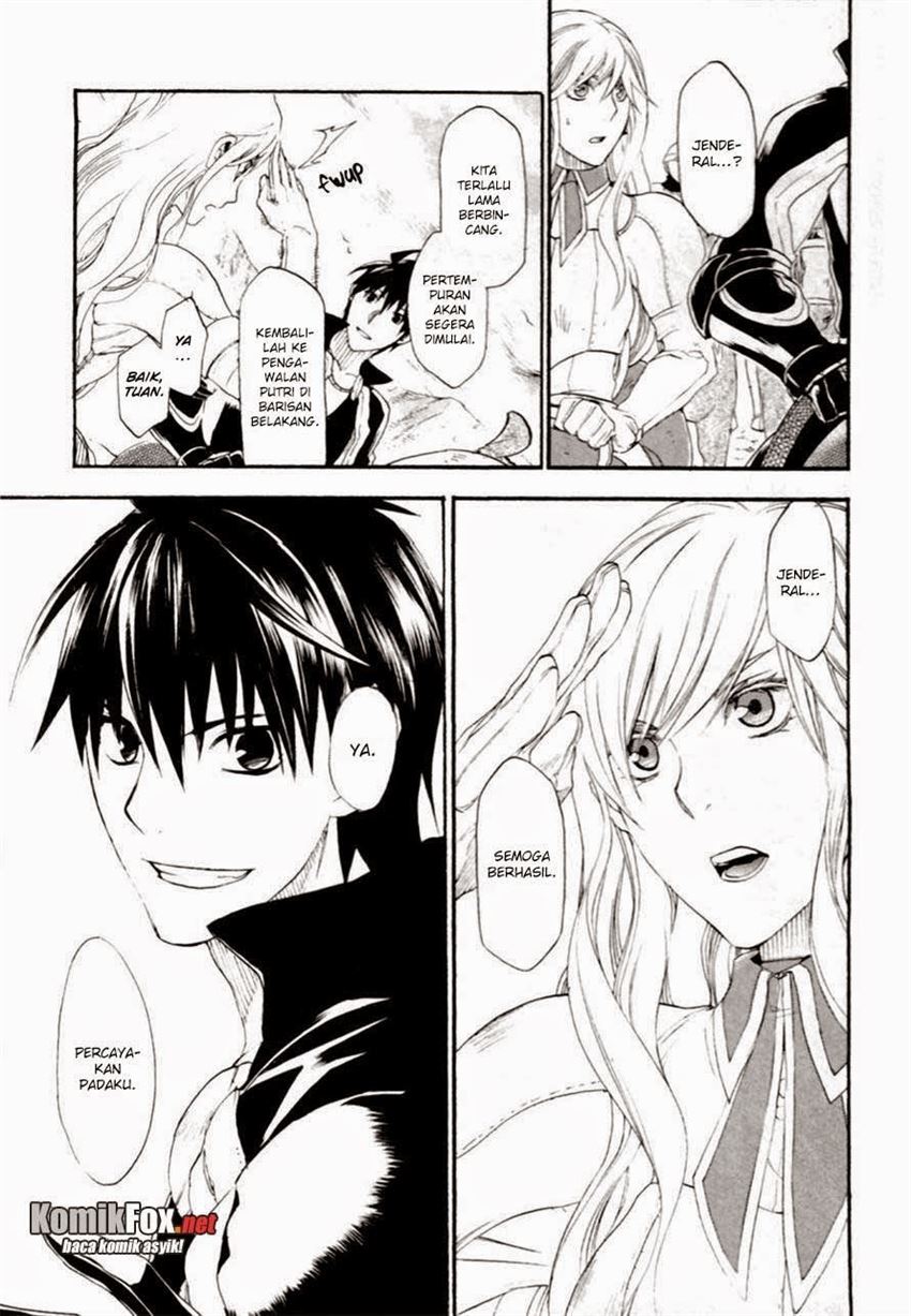 image-komik-rain-chapter-7-9/33