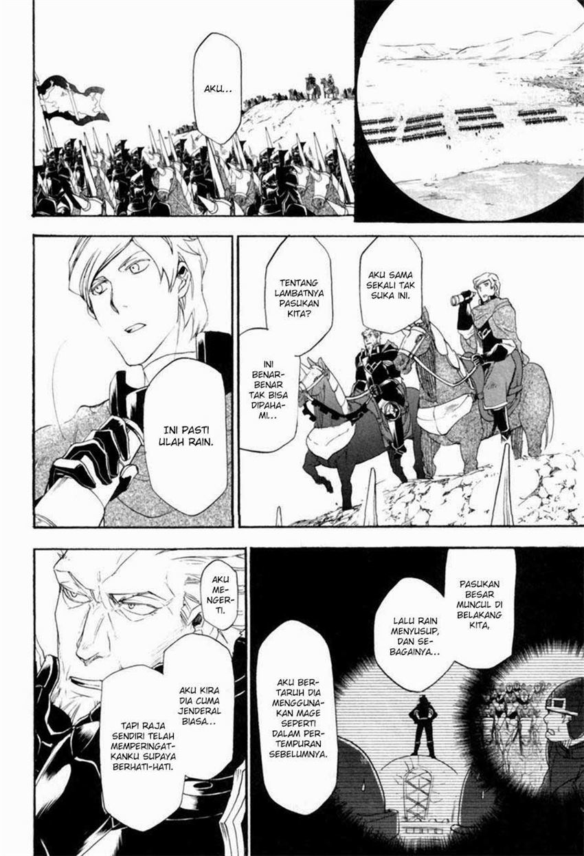 image-komik-rain-chapter-7-10/33