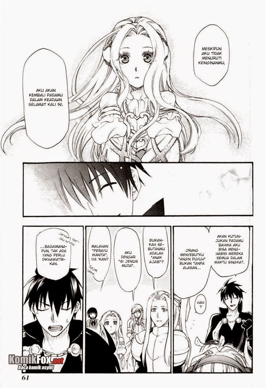 image-komik-rain-chapter-7-21/33