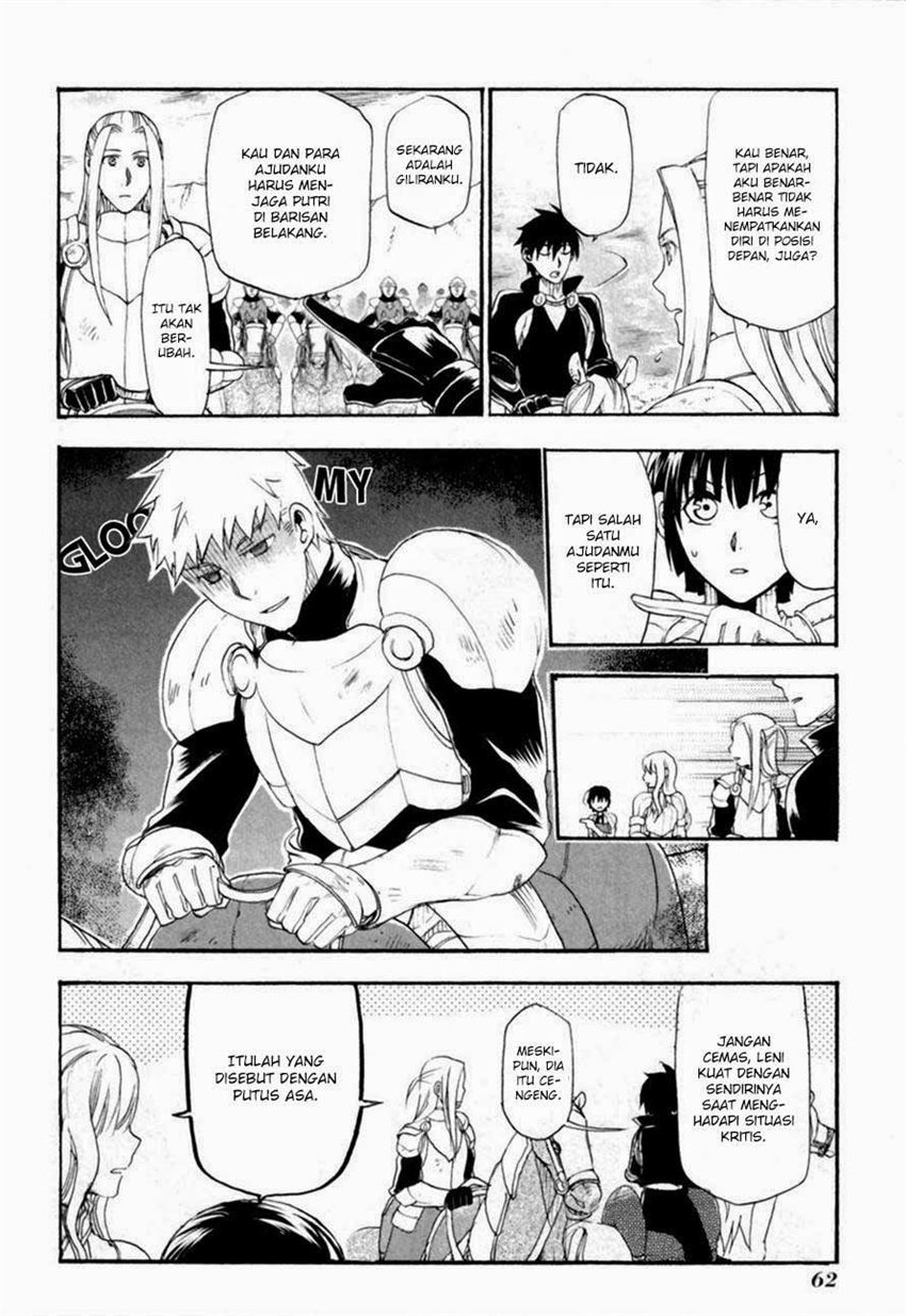 image-komik-rain-chapter-7-22/33