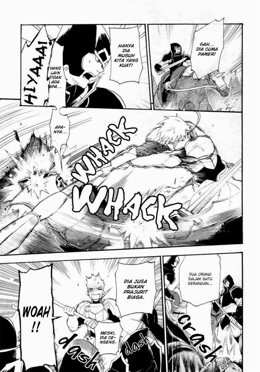 image-komik-rain-chapter-7-28/33