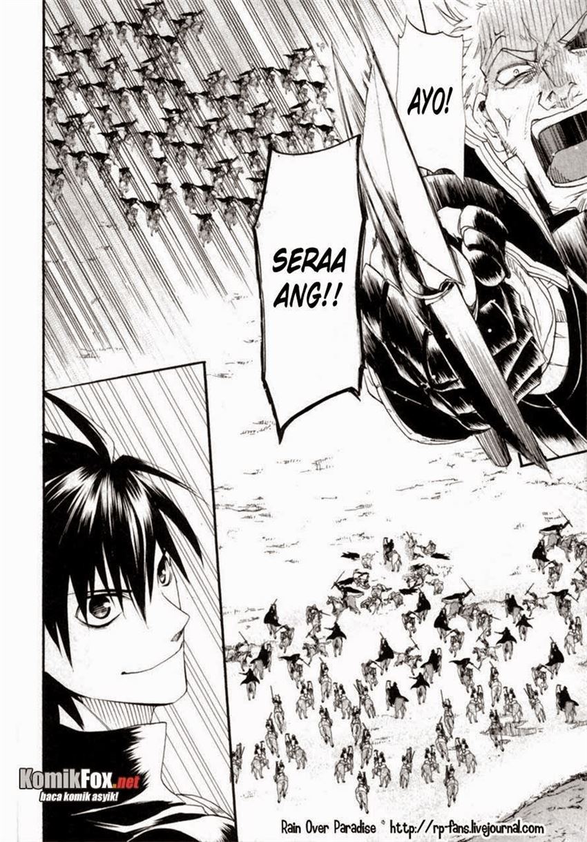 image-komik-rain-chapter-7-31/33