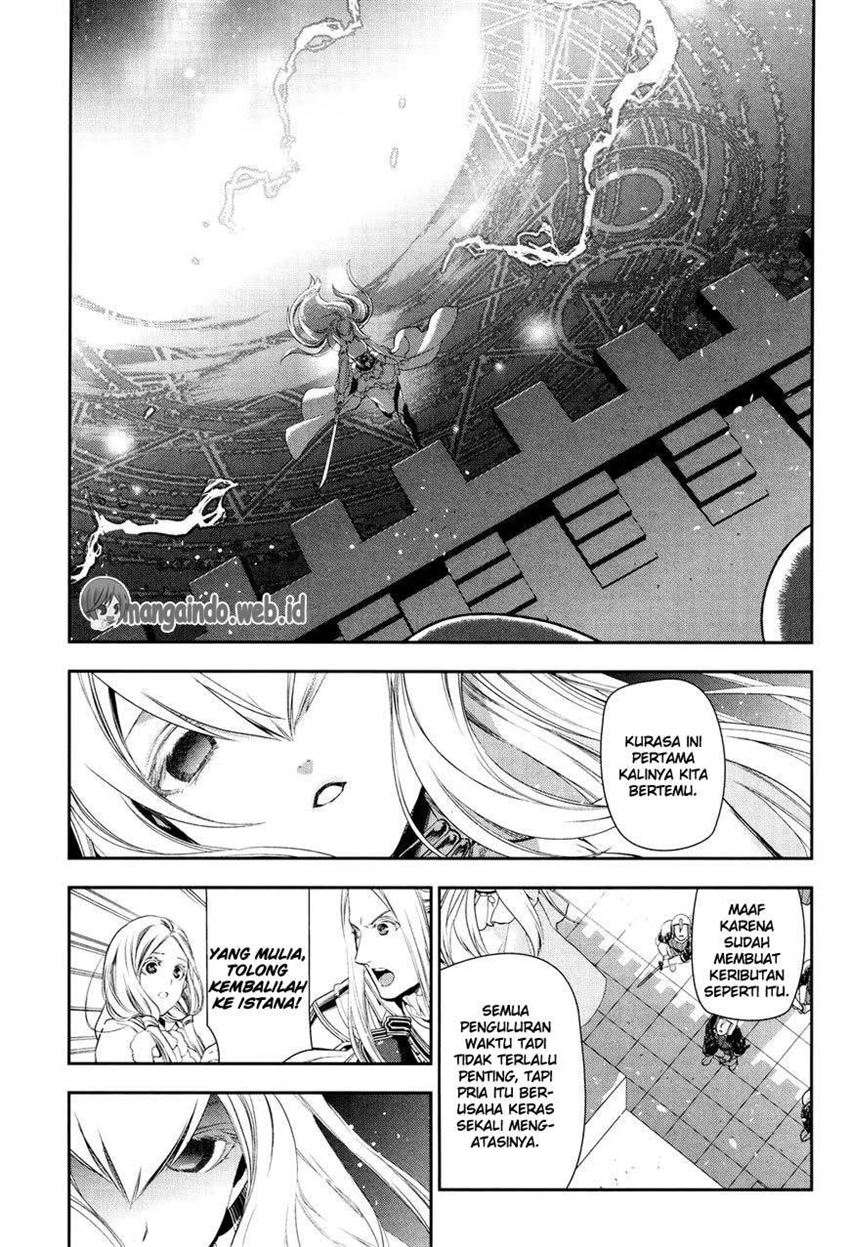 image-komik-rain-chapter-70-35/38