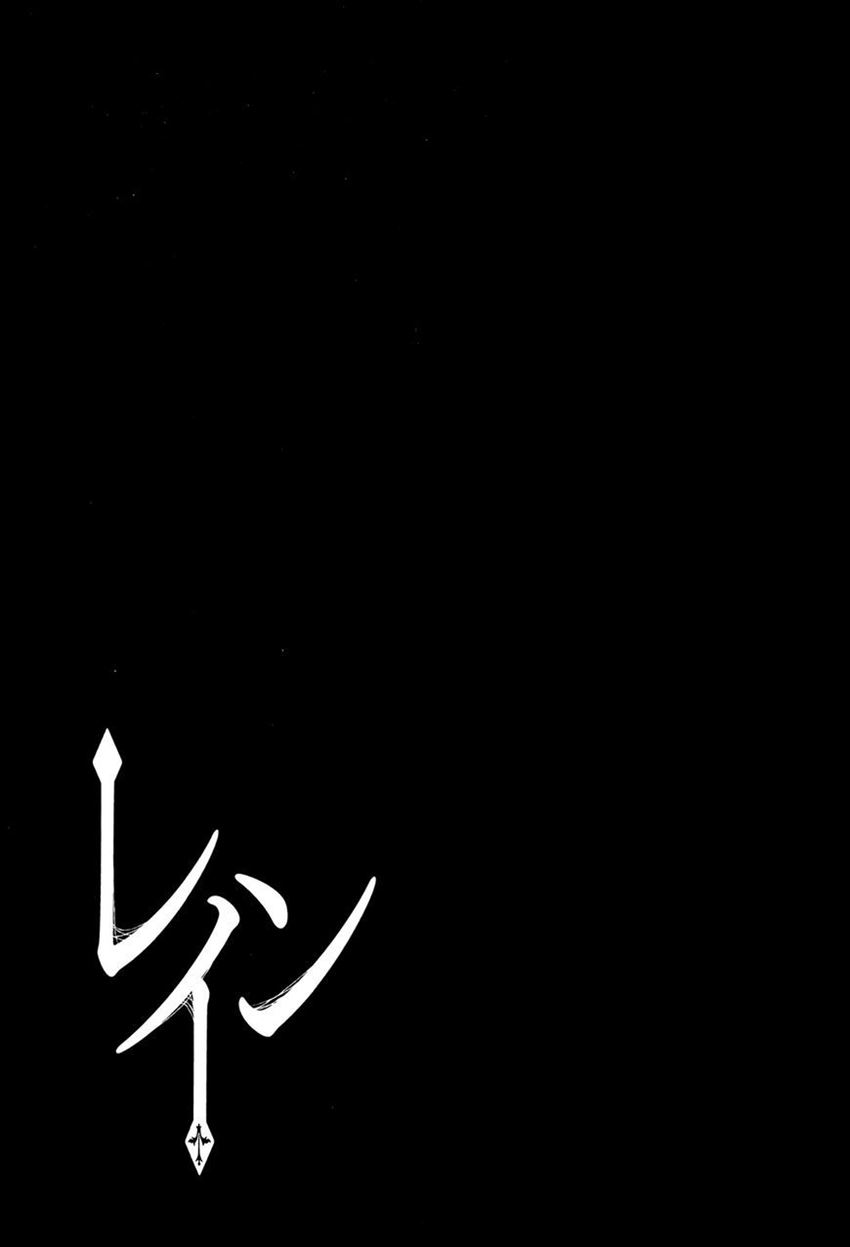 image-komik-rain-chapter-70-37/38