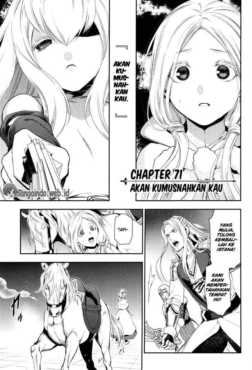 image-komik-rain-chapter-71-2/40