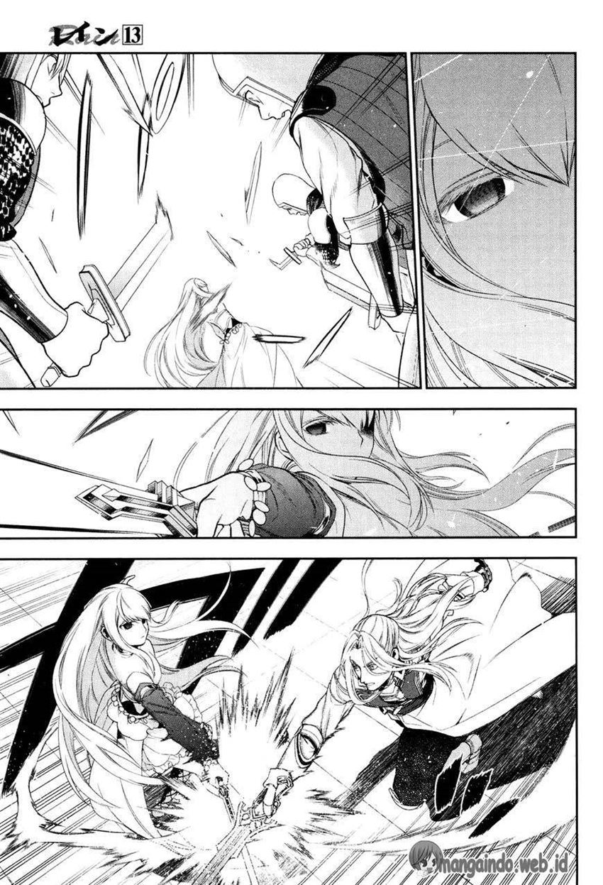 image-komik-rain-chapter-71-4/40