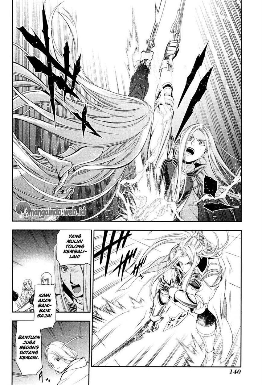 image-komik-rain-chapter-71-5/40