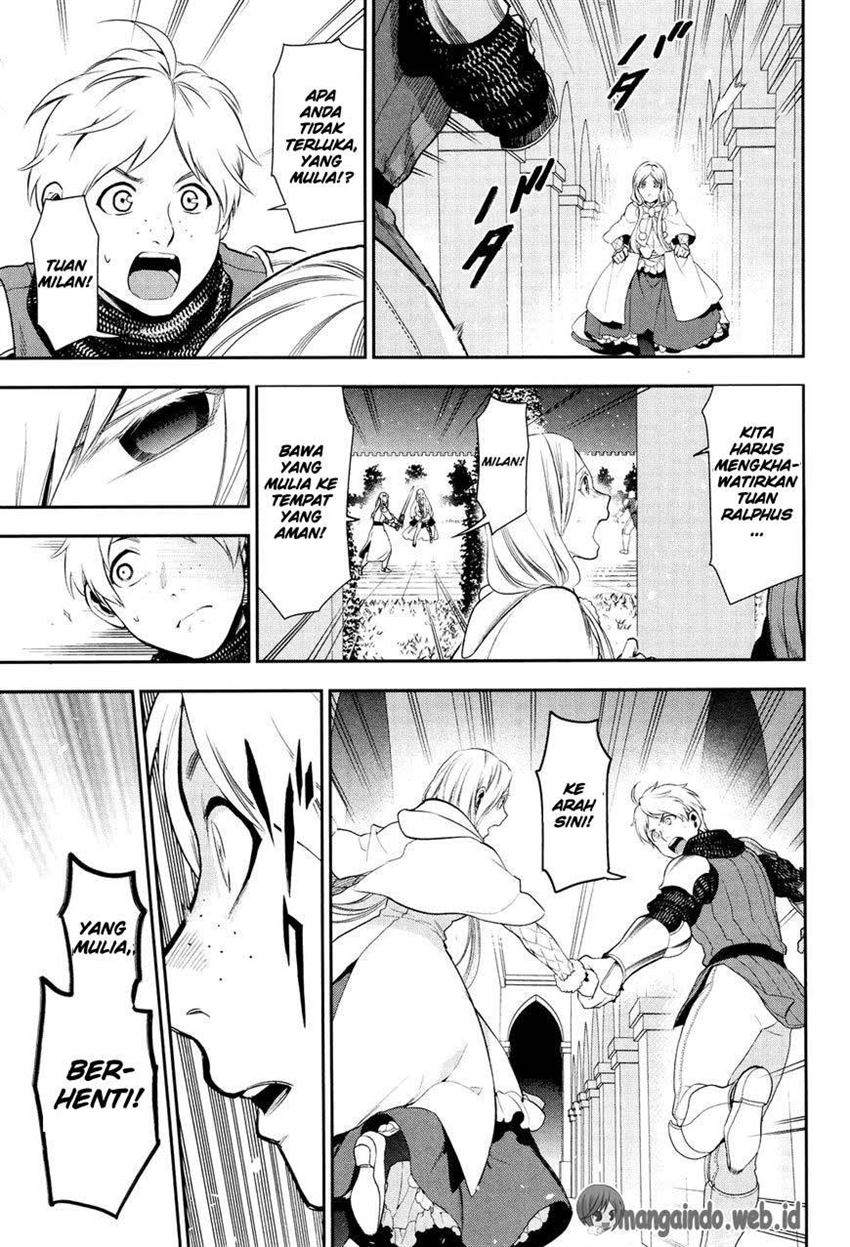 image-komik-rain-chapter-71-6/40