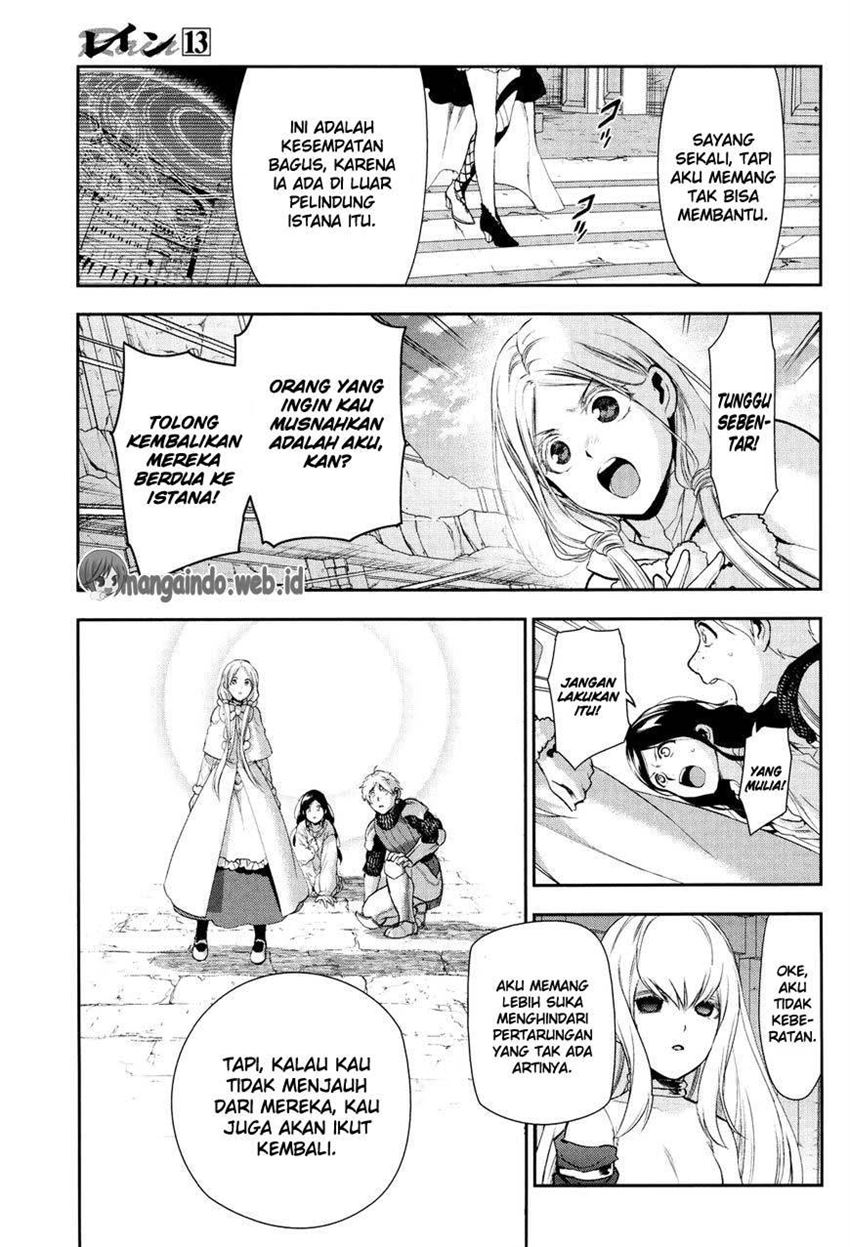 image-komik-rain-chapter-71-13/40