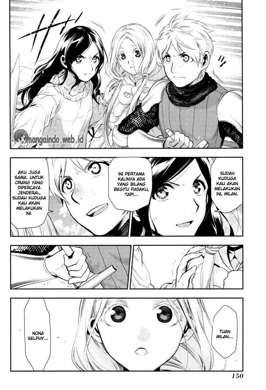 image-komik-rain-chapter-71-14/40