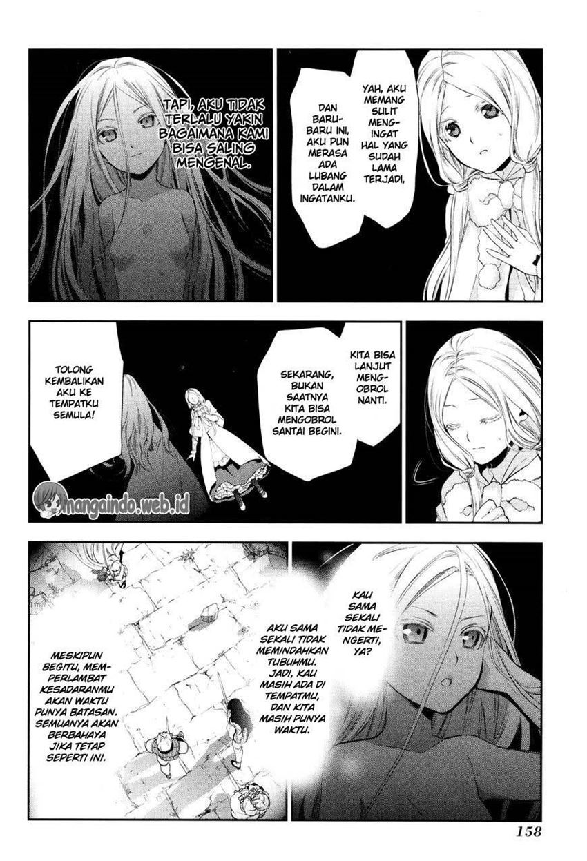 image-komik-rain-chapter-71-21/40