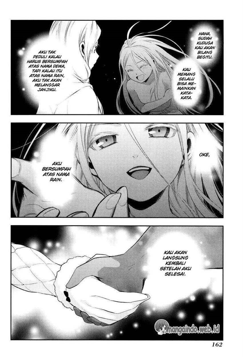 image-komik-rain-chapter-71-25/40