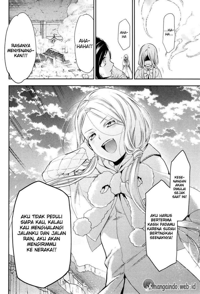 image-komik-rain-chapter-71-36/40