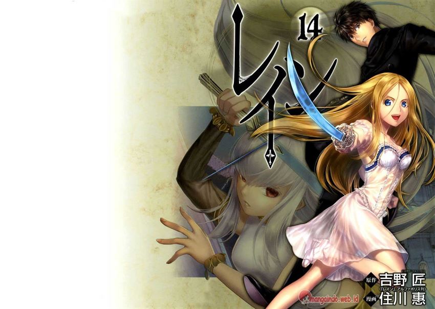 image-komik-rain-chapter-72-0/36