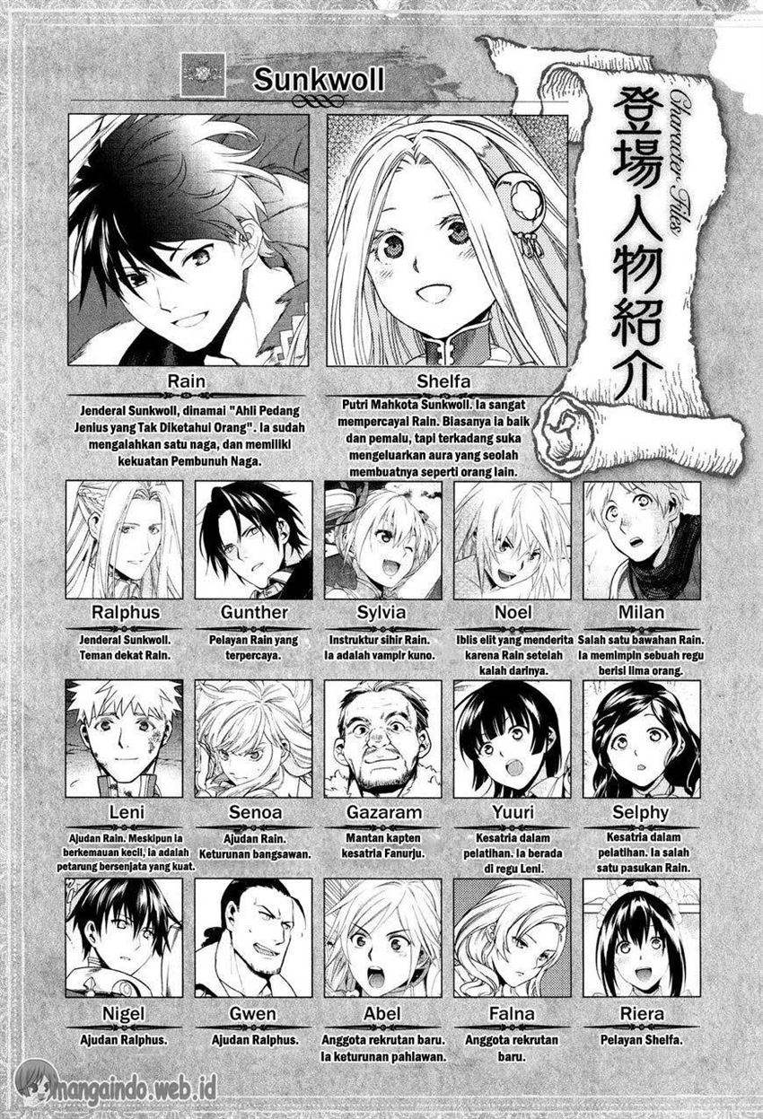 image-komik-rain-chapter-72-4/36