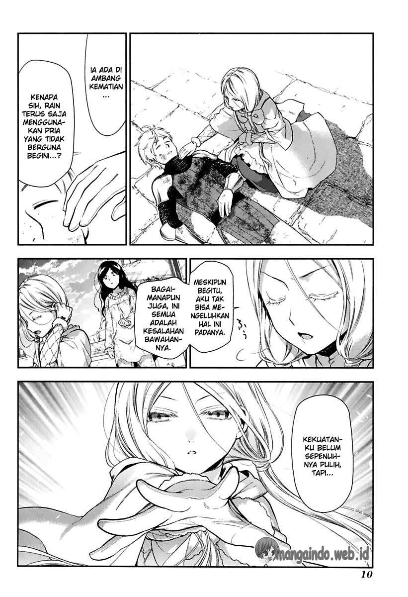 image-komik-rain-chapter-72-10/36