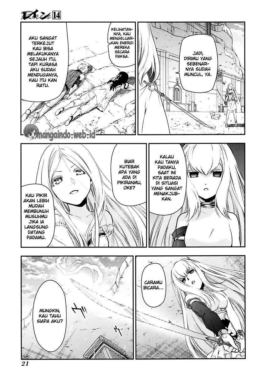 image-komik-rain-chapter-72-21/36