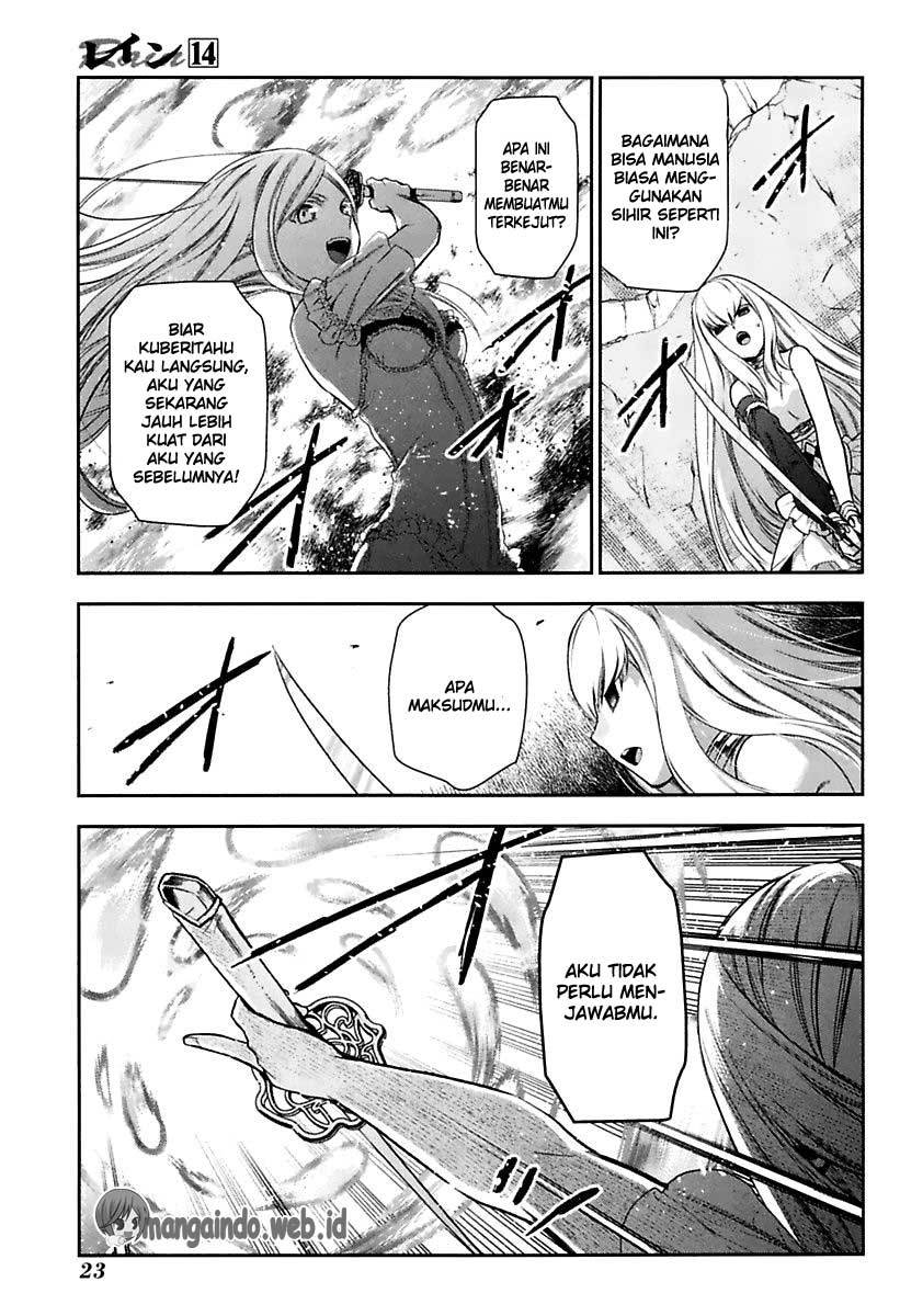 image-komik-rain-chapter-72-23/36