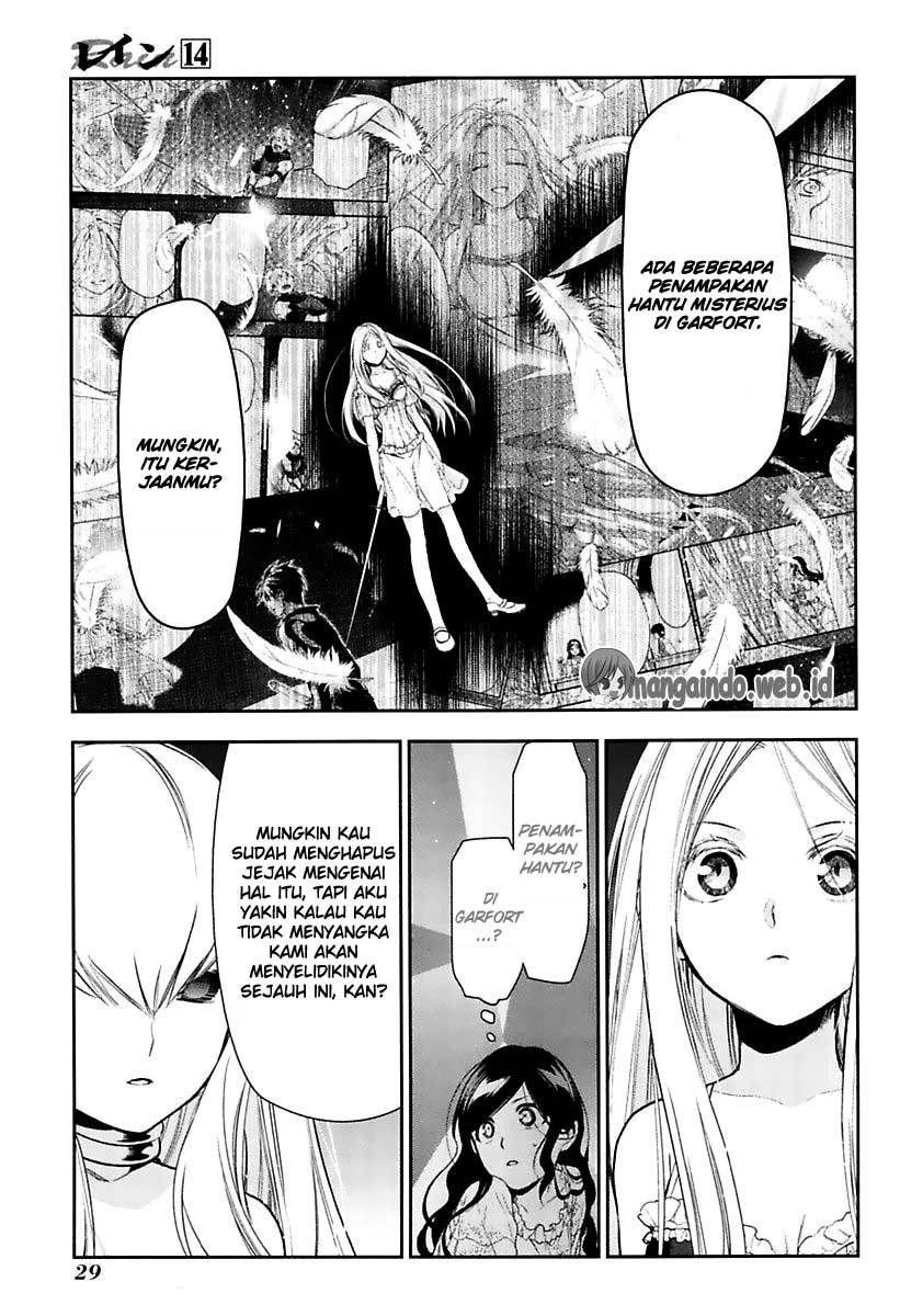 image-komik-rain-chapter-72-27/36