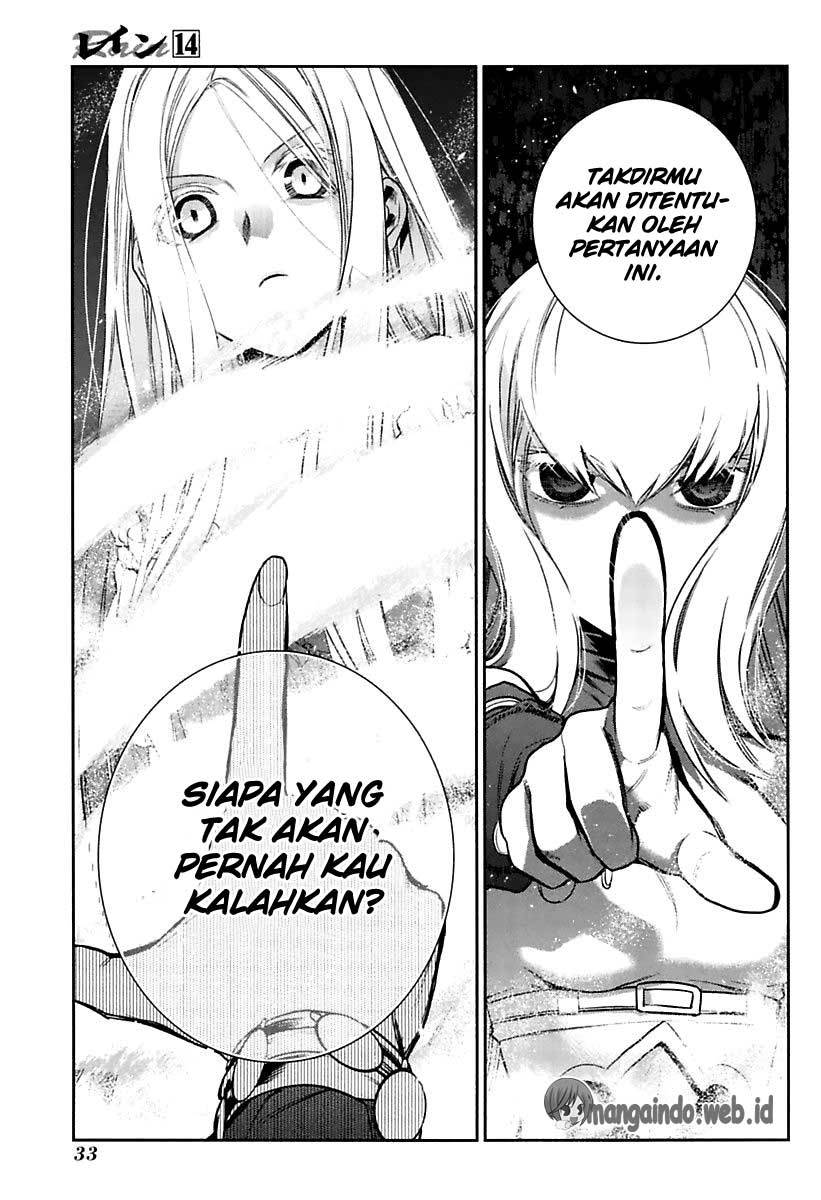 image-komik-rain-chapter-72-31/36