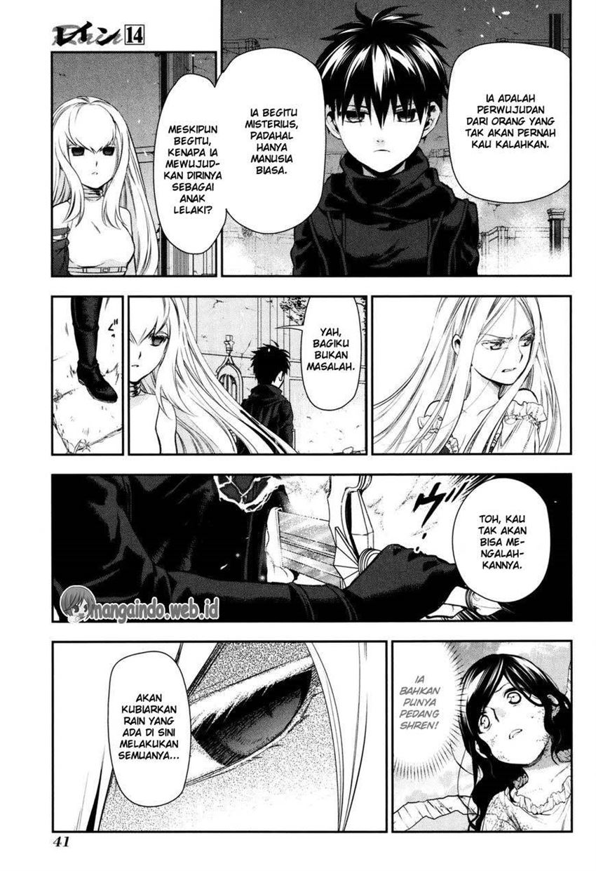 image-komik-rain-chapter-73-4/24