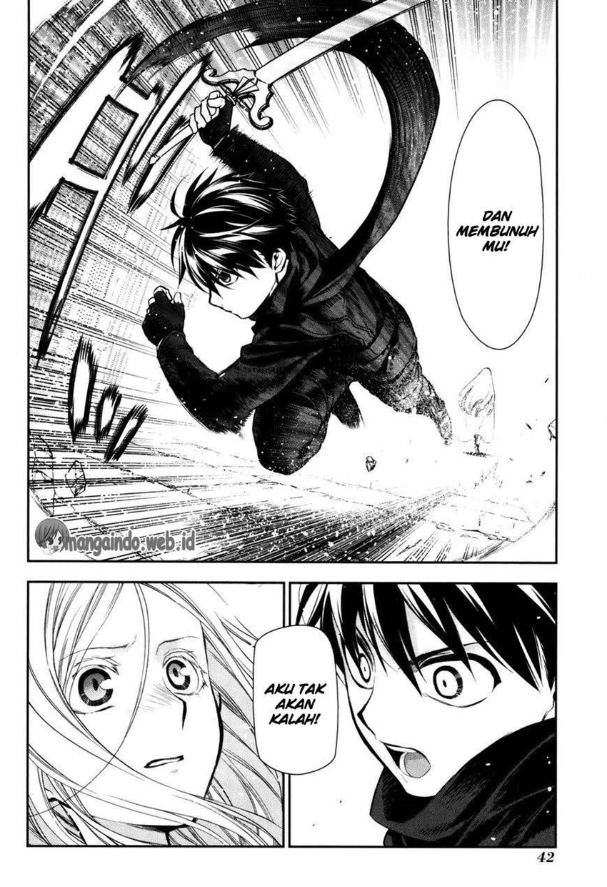 image-komik-rain-chapter-73-5/24