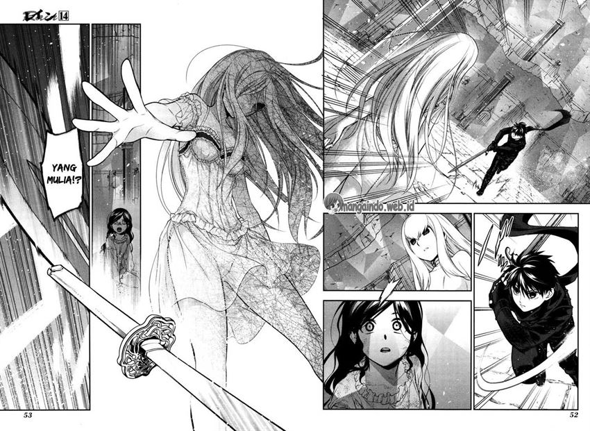 image-komik-rain-chapter-73-15/24