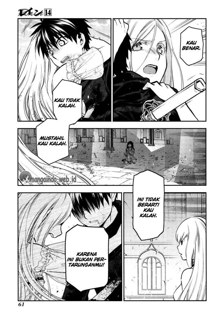 image-komik-rain-chapter-73-20/24