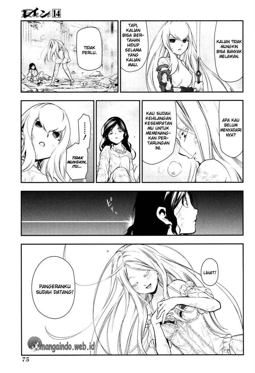 image-komik-rain-chapter-74-9/33