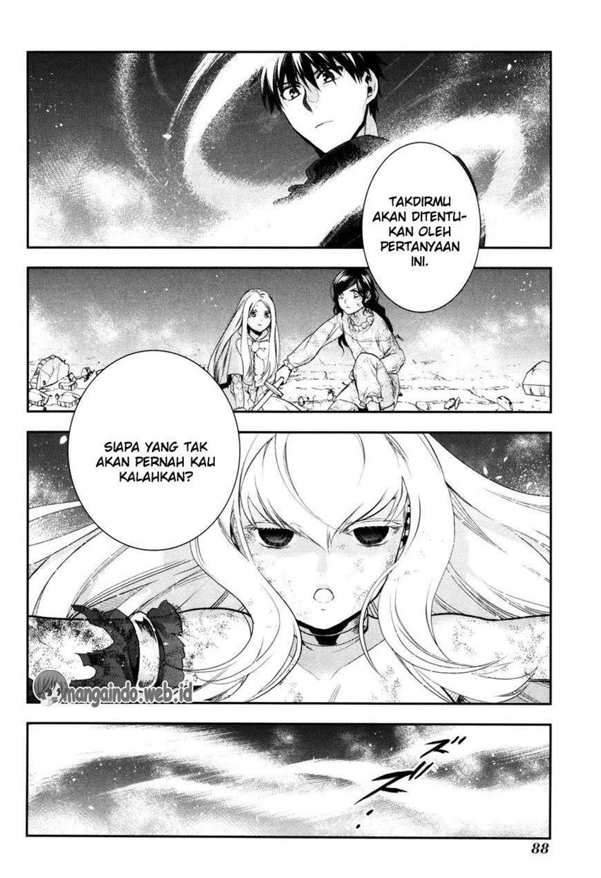 image-komik-rain-chapter-74-21/33