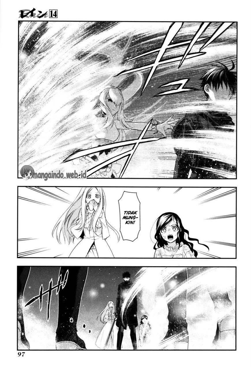 image-komik-rain-chapter-74-30/33