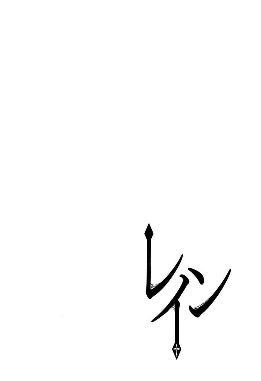 image-komik-rain-chapter-75-0/40