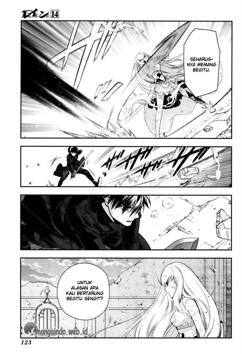 image-komik-rain-chapter-75-24/40