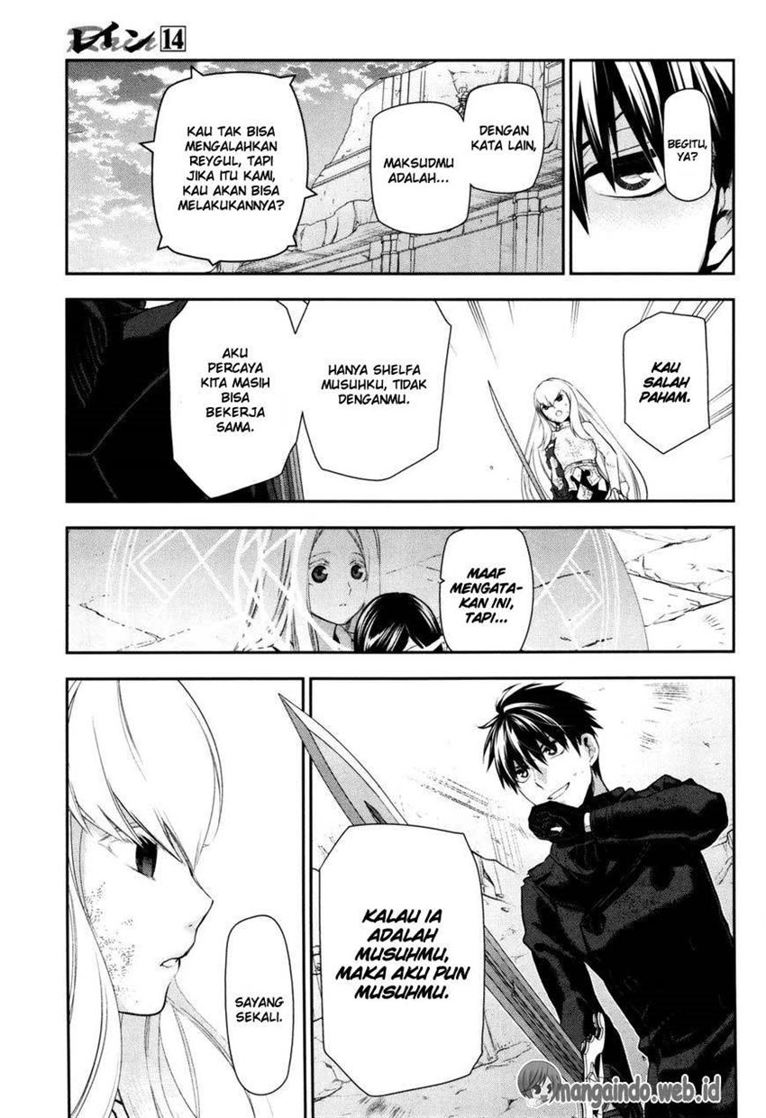 image-komik-rain-chapter-75-26/40