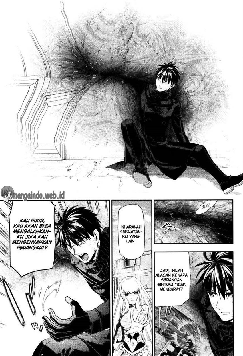 image-komik-rain-chapter-75-37/40