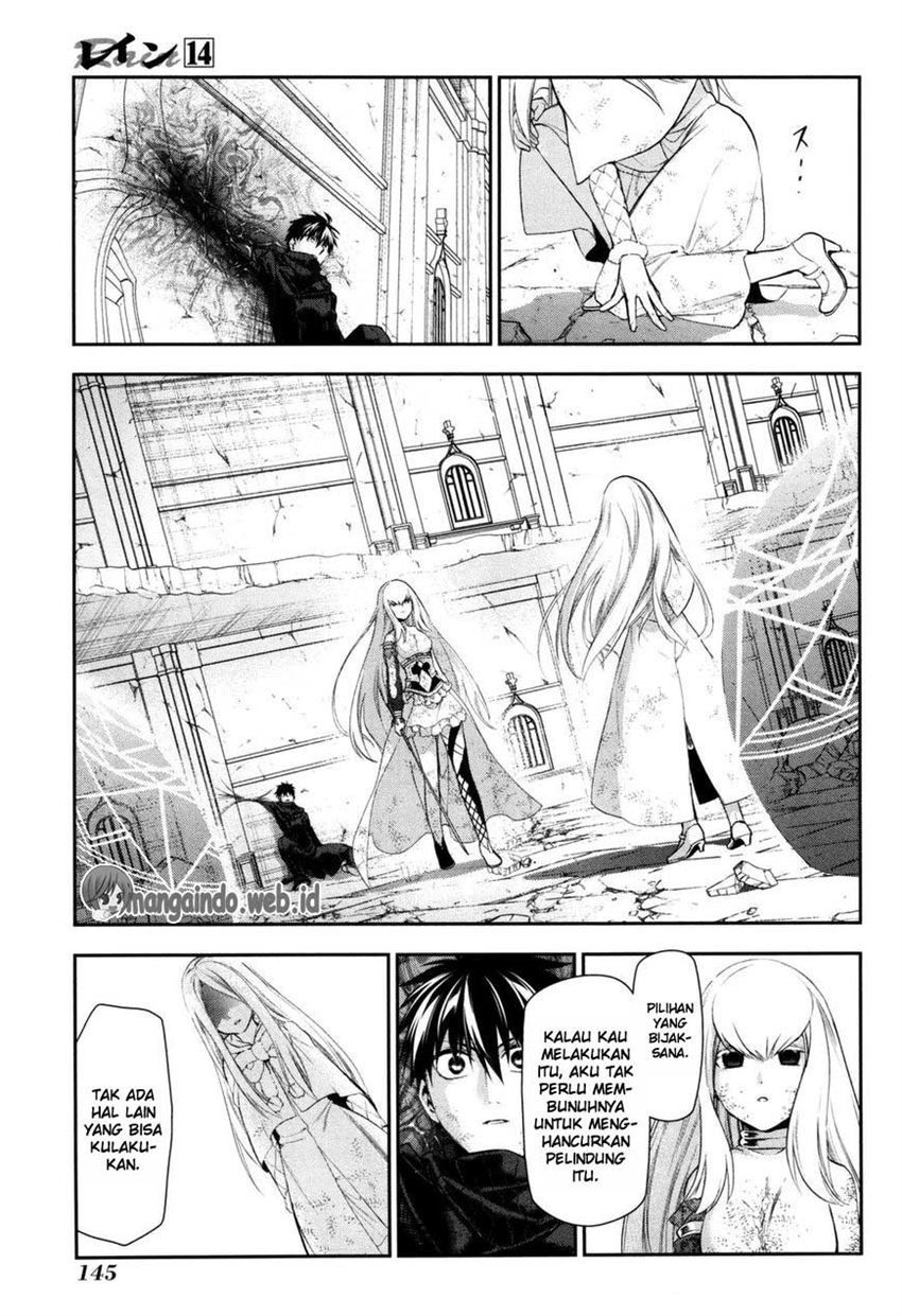 image-komik-rain-chapter-76-6/39
