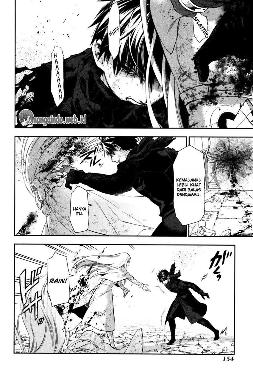 image-komik-rain-chapter-76-13/39