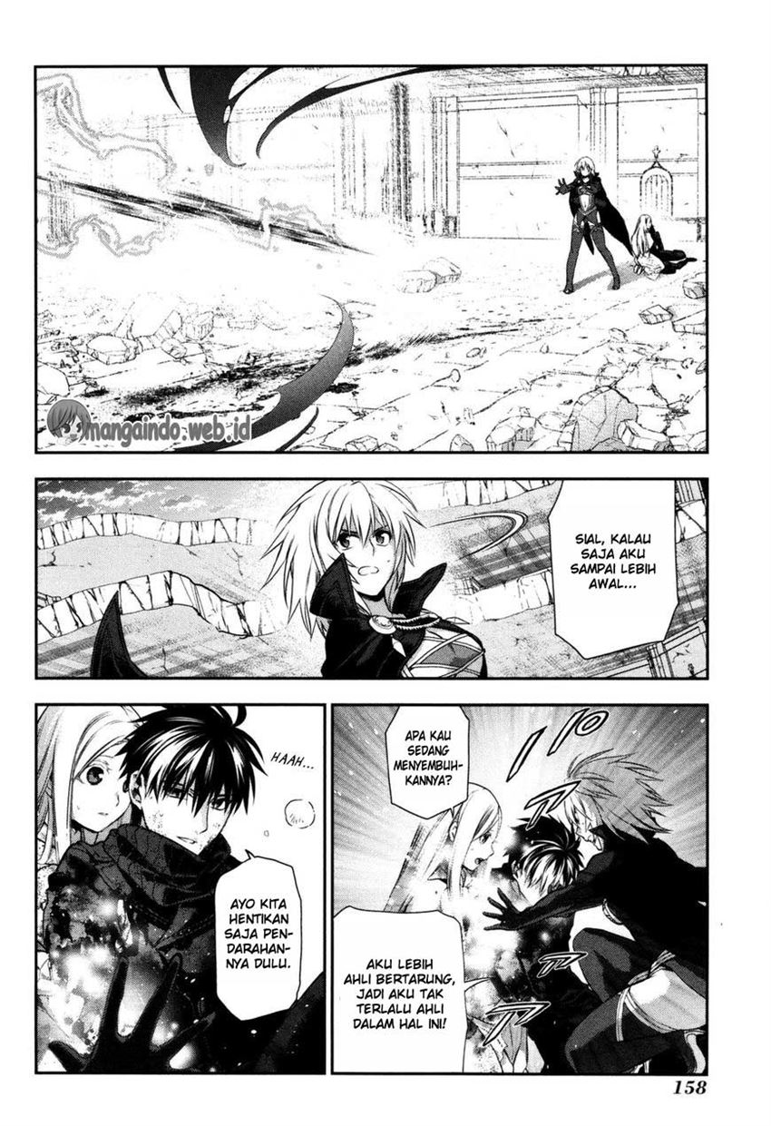 image-komik-rain-chapter-76-17/39