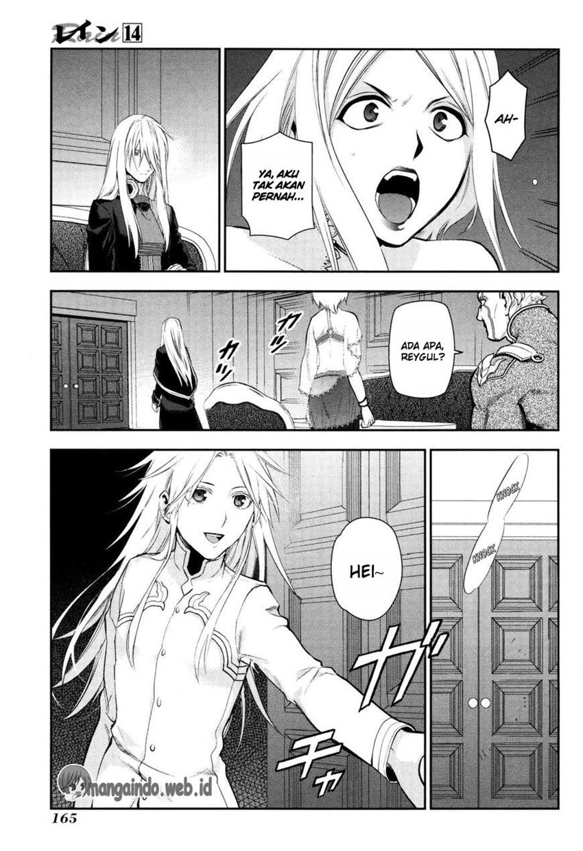 image-komik-rain-chapter-76-24/39