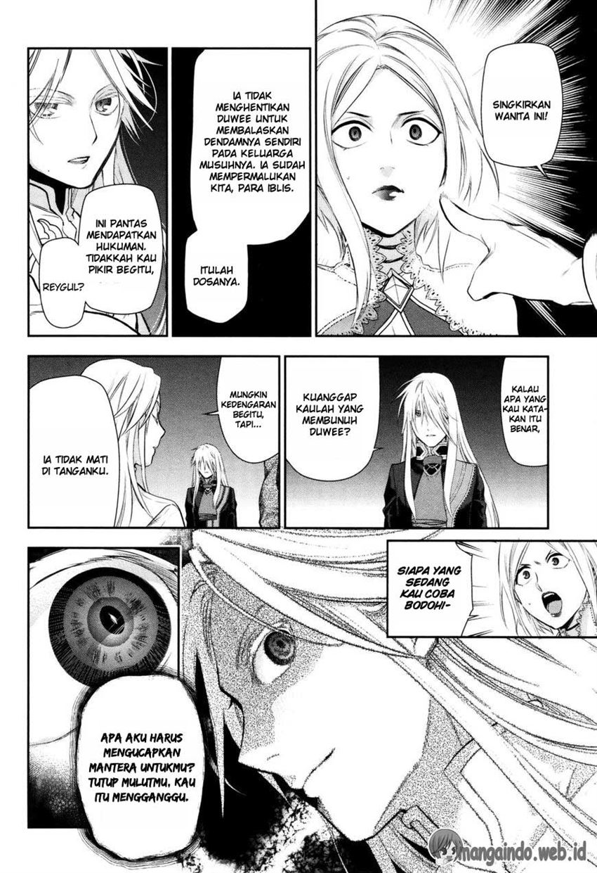 image-komik-rain-chapter-76-27/39