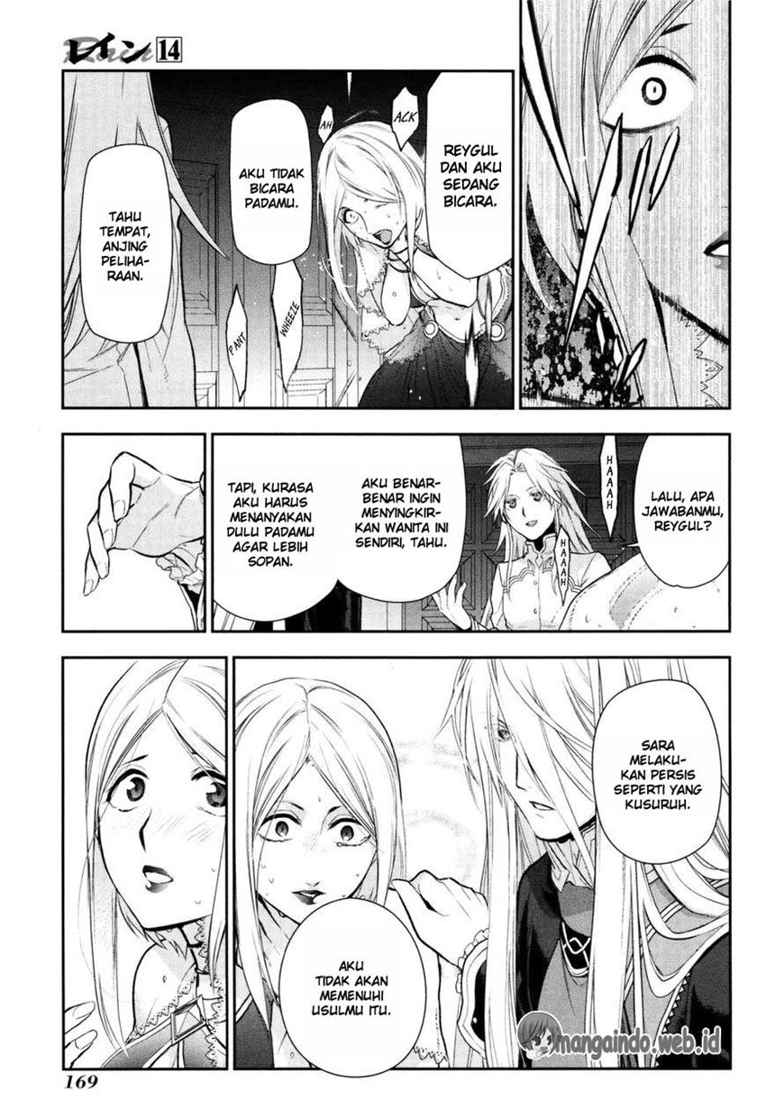 image-komik-rain-chapter-76-28/39