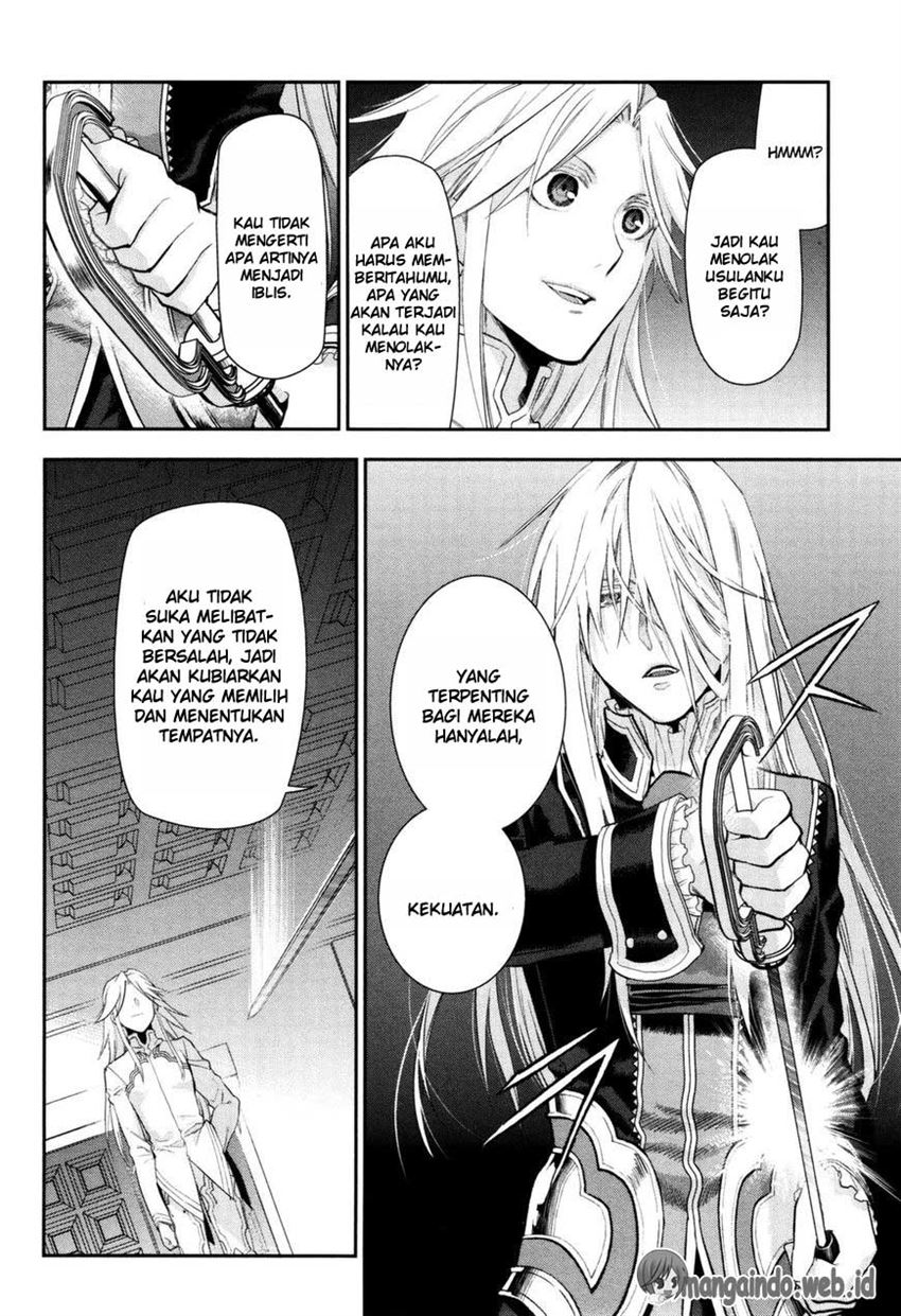 image-komik-rain-chapter-76-29/39