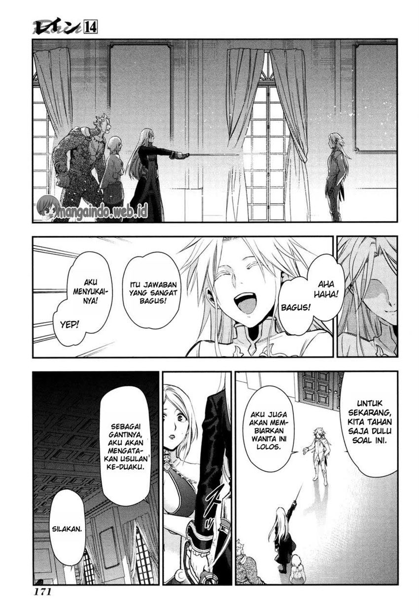 image-komik-rain-chapter-76-30/39